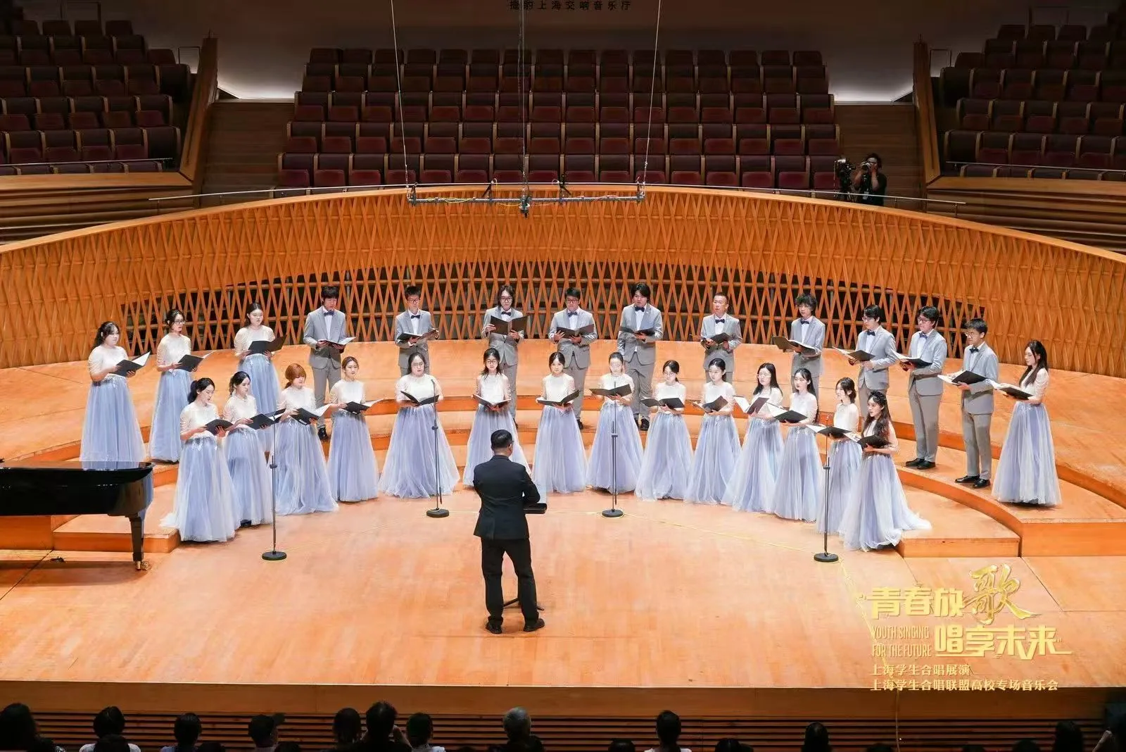 合唱团音乐会舞台